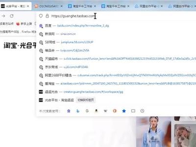 電腦端圖文發布與“掛車”指南