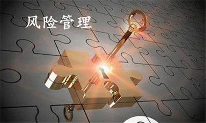 蕭郁婕 黃金投資風(fēng)險(xiǎn)與機(jī)遇并存，科學(xué)管理助您實(shí)現(xiàn)盈利翻倍